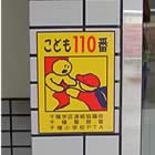 �q������낤